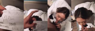 骚货Lisa被操哭调教实录(93) 高潮喷水求饶